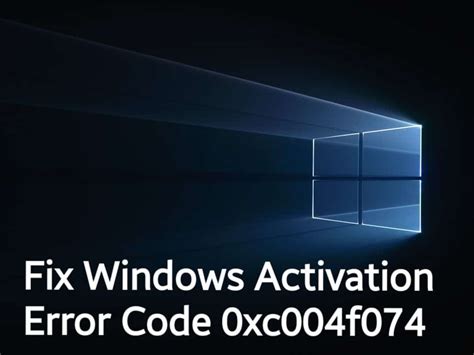 Windows 2019 activation error 0xc004f074